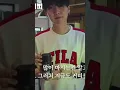 Download Lagu BTS Drinking Hy coffee #shoot #bts #india #coffee #btscoffee