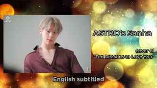 Download [Eng sub] ASTRO Sanha cover \ MP3