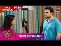 Lagu Bade Ghar Ki Choti Bahu | Full episode 184 | 15 Jan 2026 | #newshow Full HD Dangal TV