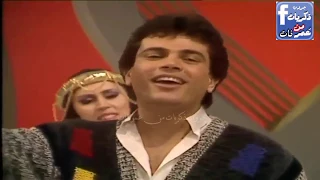 عمرو دياب حمد لله عالسلامة هلا هلا  عمرو دياب حمد لله عالسلامة هلا هلا