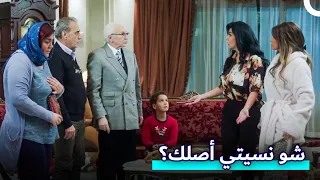 زوجته أهانت عائلة أخيه فطردها مسلسل غفوة القلوب الحلقة 9 Ghafwat Alqulup 