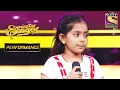 Little Arohi's Melodic Act on \