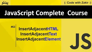 InsertAdjacentHTML - InsertAdjacentText