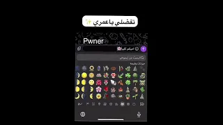 حركه حلوه في تيليجرام اول مره اسوي شرح كذا اكسبلور Short ترند تيك توك تيليجرام  حركه حلوه في تيليجرام اول مره اسوي شرح كذا اكسبلور Short ترند تيك توك تيليجرام