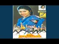 Download Lagu Annanmaare Thambimaare