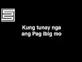 Silent Sanctuary - Sa'yo (Official Lyric Video)