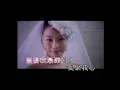 鄧麗欣 Stephy Tang -《十分愛》獨唱版 Official MV