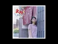 Download Lagu MPF4 - Mare OST 3 - Hiroyuki Sawano