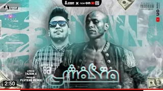 حالات واتس مهرجانات 2021 حالات واتس سادات العالمي حالات واتس لسامنزلتش 2021  حالات واتس مهرجانات 2021 حالات واتس سادات العالمي حالات واتس لسامنزلتش 2021