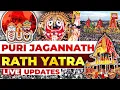 Download Lagu Rath Yatra 2025 LIVE | Rath Yatra 2025 Live From Puri Jagannath Dham | Gundicha Temple