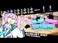 Download Lagu The Incident (Blue Funk Archive Official OST) By me/Hanimachannel_ [original song lets go]