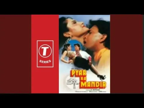 Download MP3 O Meri jaan Meri jaan (Pyar Ka Mondir) mp3 song