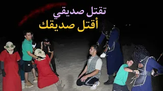 ضهور ابو سيفين العملاق والمفاجئة ضهرت معه عجوز كبيرة بالسن مرعبة