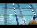 CRUZ 2016 US Masters Swimming 35+ 200 Free Relay