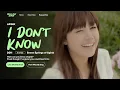 Lagu APink - I Don't Know 🌙 Line Distribution