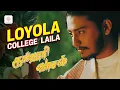 Download Lagu Kalloori Vaasal - Loyola College Laila Lyric Video | Prashanth | Ajith Kumar | Deva