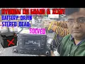 Lagu Hyundai i10 or xcent car stereo repair | Stereo Dead or Battery Drain | Anil Car Audio
