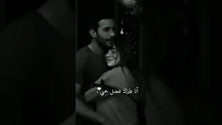 انا عايزك تفضل جنبي 