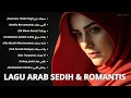 Download Lagu 💔 LAGU ARAB SEDIH \u0026 ROMANTIS FULL ALBUM | SOUTAK RAH | ARABIC SAD SONG VIRAL ON TIKTOK 2025 💖