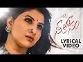 Download Lagu MANGLI NEE KOSAM (నీ కోసం) | LYRICAL SONG | KASARLA SHYAM | KAMRAN || DAMU