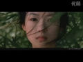 Download Lagu 马友友，谭盾--Green Destiny -Love Theme.flv
