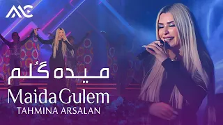 Tahmina Arsalan Maida Gulem تهمینه ارسلان 