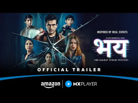 Official Video Trailer