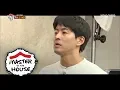 Download Lagu Lee Sang Yoon VS Lee Seung Gi, One-minute Theater [Master in the House Ep 9]