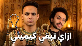                                       دندنها
