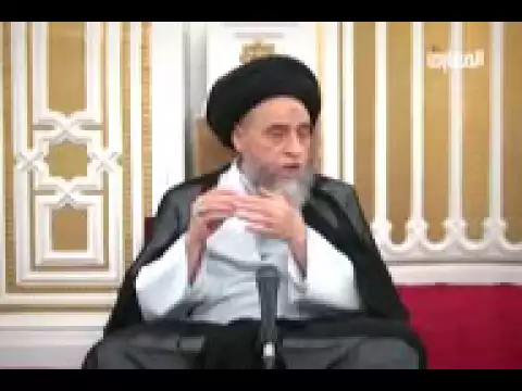 هل للفقيه إقامة الحدود في عصر الغيبة؟  - السيد صباح شبر