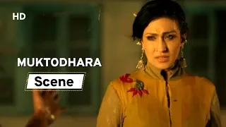 muktodhara rituparna and nigel akkara best scene bengali movie nigel akkara debshankar