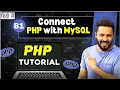Php Tutorial in Hindi Connect PHP with MySQL
