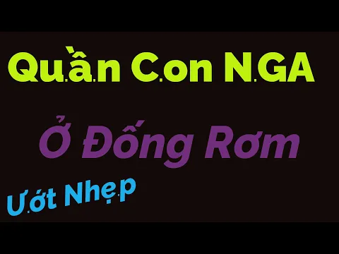 Download MP3 Em Nga Bo Chông - Truyện Ngắn Tiếng Cú Trong Đêm  ||Chí Phèo