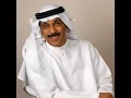 تبي تعرف (جلسات وناسه) - عبدالله الرويشد