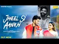Download Lagu Jheel Si Aankh (Official Video) Aman Jaji | Divyanka Sirohi | Raj Mawar | New Haryanvi Song 2025