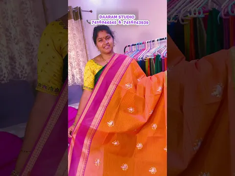 Special Collection #saree #designersarees #poojadevarakonda