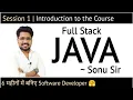 Session 1 Full Stack Java Developer Introduction Sonu Sir Saha Academy