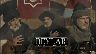 المؤسس عثمان موسيقى الساده 