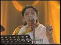 Lata Mangeshkar - Aye Dil e Nadan (Live Performance)