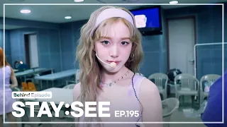 [STAY:SEE] EP.195 스윗, 우리 다시 또 만나! | '2 L0VE' 음악방송 Behind