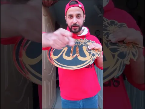 मज़ाक पर गया ना भारी 😂#islamicstatus #allah #amcclive25 #funny #comedy #viral #youtubeshorts #shorts