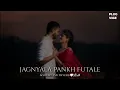 Download Lagu Jagnyala Pankh Futale ( Slowed And Reverb ) 🤍🖇️✨