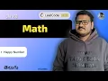 Leetcode 202 Happy Number in Telugu Set Floyd s Cycle Detection Python DSA srkcodes