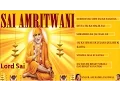 Download Lagu Sai Amritwani Full in Hindi By Anuradha Paudwal Full Audio Songs Juke Box