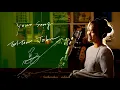 Download Lagu Your Song　/　Elton John　Unplugged cover by Ai Ninomiya
