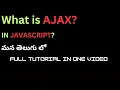 69 AJAX full tutorial in one What is AJAX in one