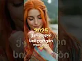 Download Lagu 2025 წლის საუკეთესო ქართული სიმღერები! | Georgian Music \u0026 Folk 🎵