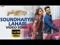 Download Lagu Soundharya Lahari Full Video Song | Saakshyam | Bellamkonda Srinivas, Pooja Hegde