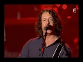 Tears for Fears - Sowing the Seeds of Love (Live)