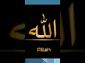 Download Lagu new album   idrak se pare hai ya  rab  maqam tera